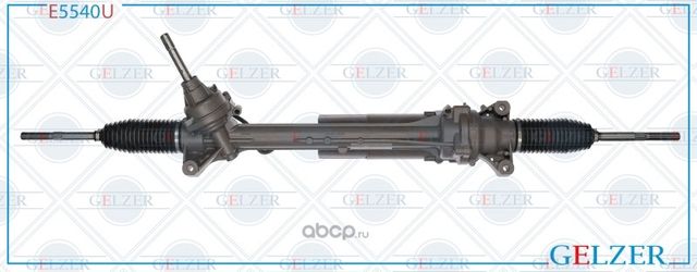 E5540U Рулевой механизм электро Mercedes GLE 167, Mercedes GLS X167 (Ориг.восст) (Gelzer). Артикул E5540U