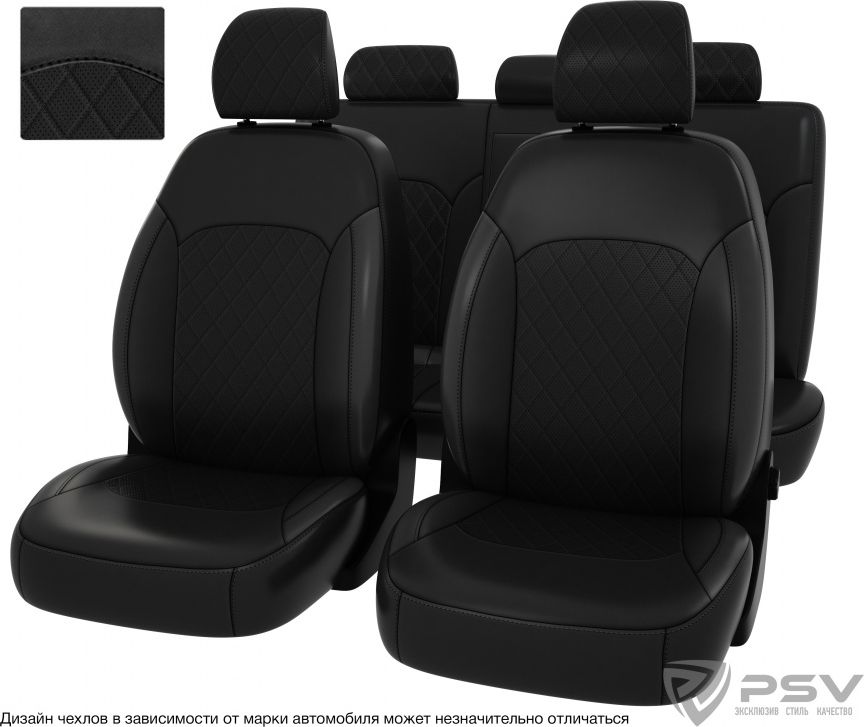 Чехлы PSV Оригинал на сидения для Kia Ceed III 2018-2026, цвет Черный/отстрочка черная. Артикул 131294