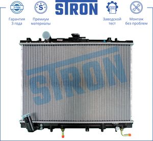 Радиатор охлаждения двигателя Stron для Mitsubishi Pajero II 1997-2000. Артикул STR0106