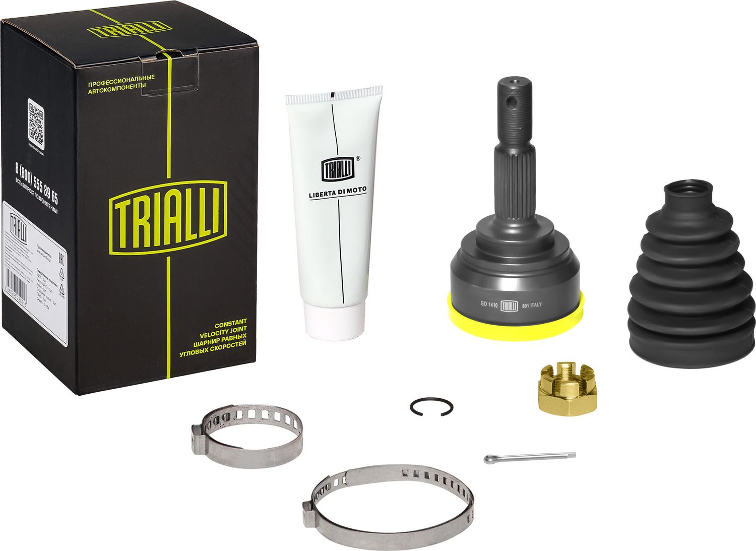 Шрус Trialli. Артикул GO 1410