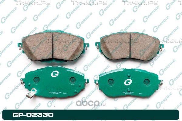 Колодки тормозные дисковые (G-Brake). Артикул GP02330