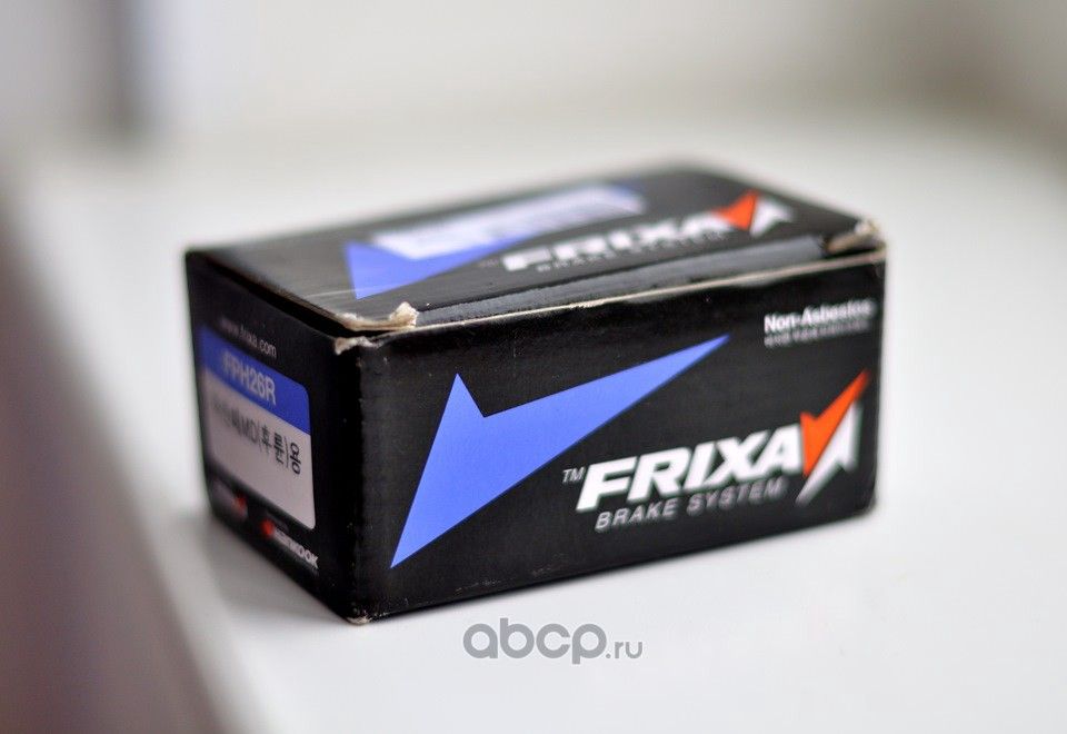Колодки тормозные HYUNDAI Solaris задние (4шт.) (ЗАМЕНА НА FPH17R) FRIXA Frixa. Артикул FPH26R