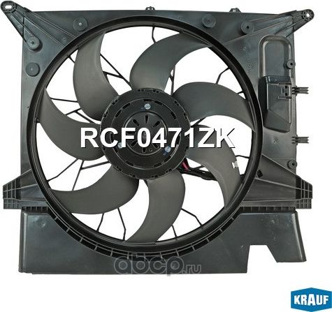 Вентилятор охлаждения Krauf. Артикул RCF0471ZK