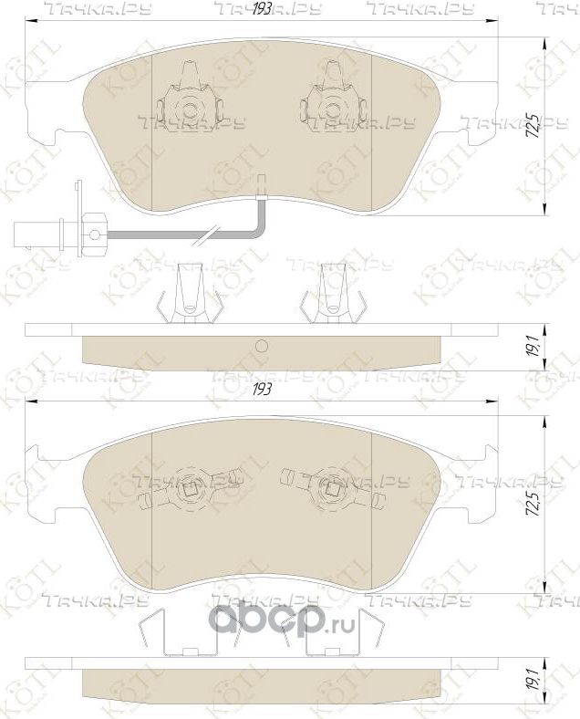 Колодки тормозные дисковые передние к-т AUDI A6/A8/VOLKSWAGEN PHAETON 2.7-6.0 02- (Kotl). Артикул 1553kt