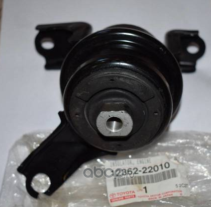 Подушка (опора) двигателя Toyota. Артикул 1236222010