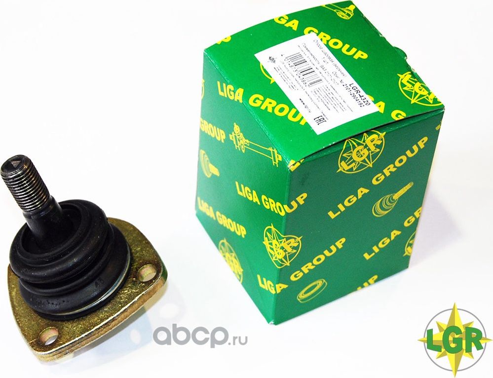 Шаровая опора ВАЗ (LGR). Артикул LGR4320