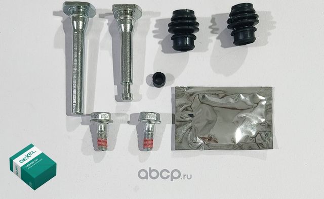 Ремкомплект направляющих тормозного суппорта QASHQAI 2014-/MEGANE IV 2016 (Dexel). Артикул X80B0040