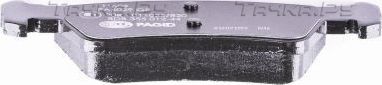 Тормозные колодки Hella Pagid. Артикул 8DB 355 012-441