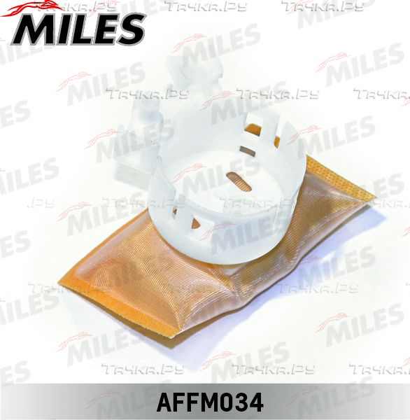 Сетка-фильтр грубой очистки бензонасоса Miles. Артикул AFFM034