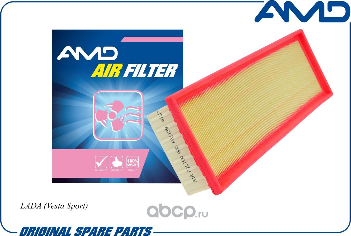 Фильтр воздушный 8450032860/AMD.FA1159 AMD AMD. Артикул AMDFA1159