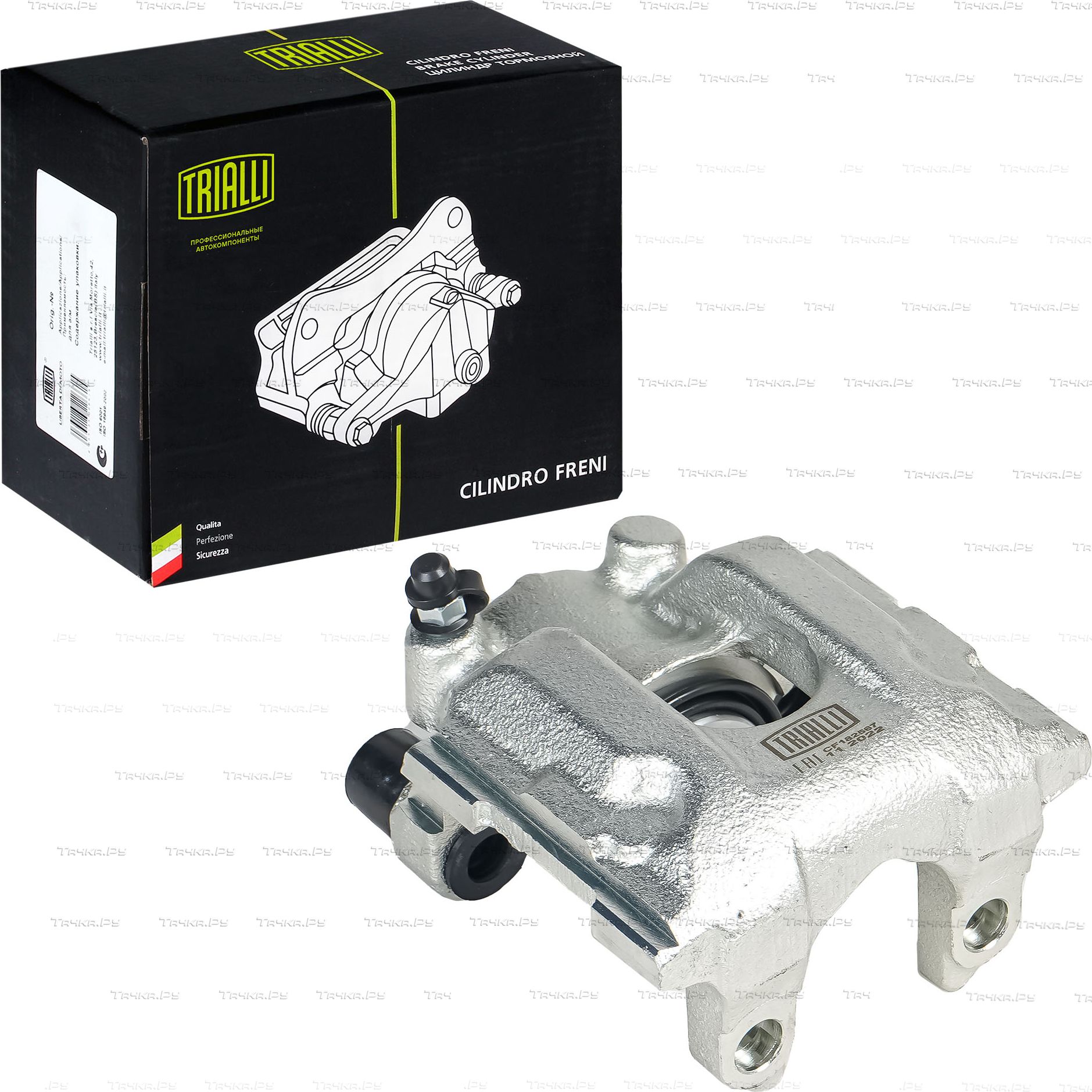 Тормозной суппорт Trialli задний левый для Land Rover Range Rover III 2005-2012. Артикул CF 182567