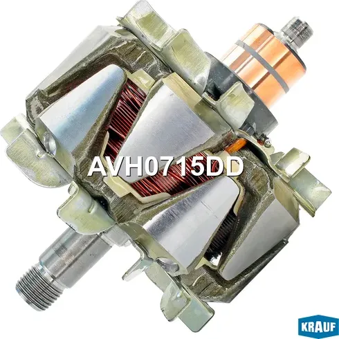 Ротор генератора Krauf. Артикул AVH0715DD