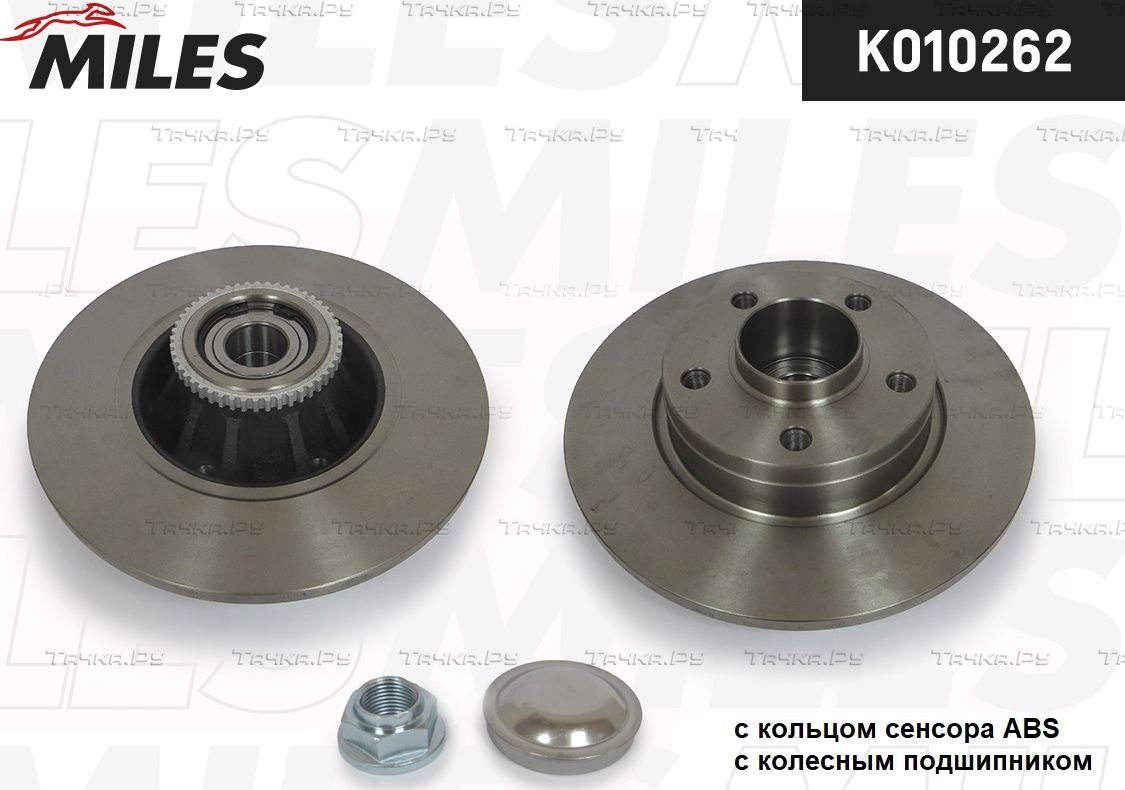 Тормозной диск Miles задний для Nissan Primastar I 2001-2014. Артикул K010262