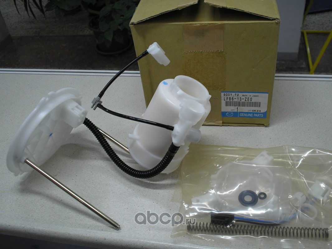 Топливный фильтр Mazda. Артикул LFB613ZE0