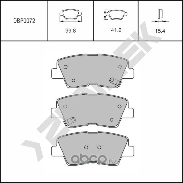Колодки тормозные дисковые задние HYUNDAI SONATA 04->, TUCSON 04-10 (Zennek). Артикул DBP0072