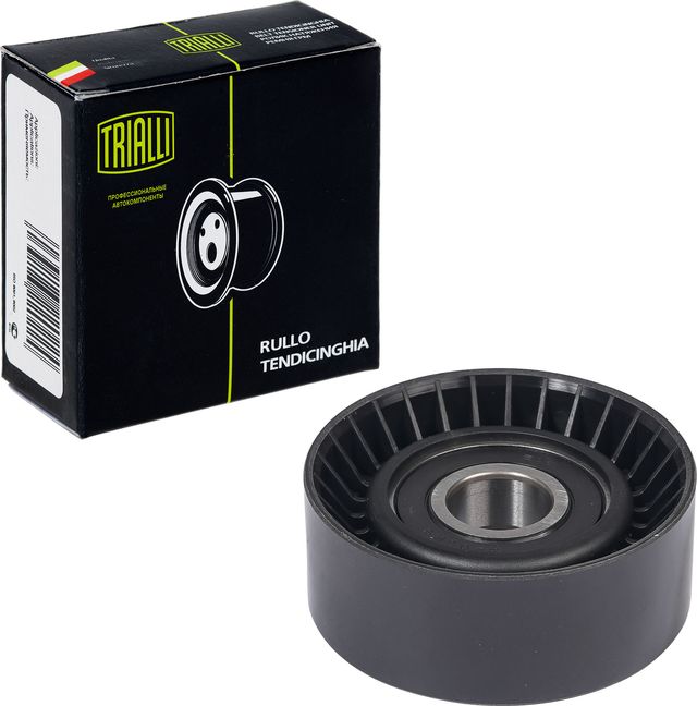 Направляющий (ведущий) ролик приводного поликлинового ремня Trialli для Alfa Romeo 159 2005-2012. Артикул CM 5541
