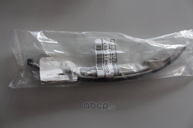 Цепь ГРМ Nissan. Артикул 130916N200