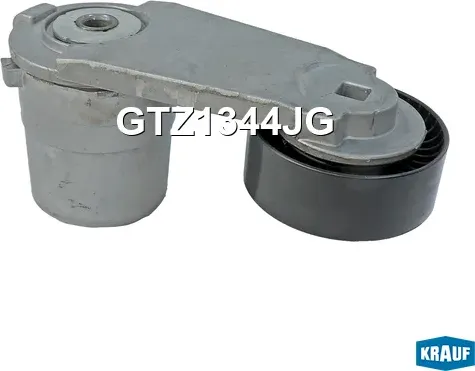Натяжитель приводного ремня Krauf. Артикул GTZ1344JG