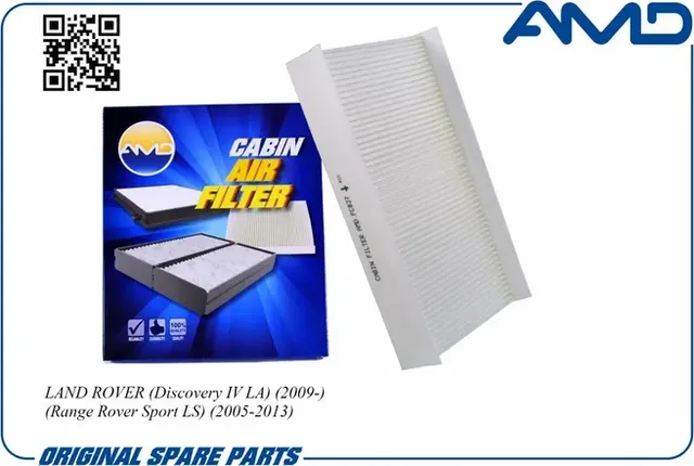 Фильтр салона LAND ROVER Discovery IV LA 2009- Range Rover Sport LS 2005-2013 (AMD). Артикул AMD.FC827