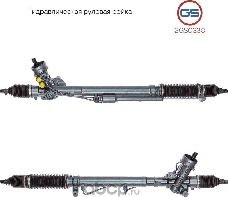 Рулевая рейка AUDI A6 / A6 Avant 1997-2004 rebuild (GS). Артикул 2GS0330