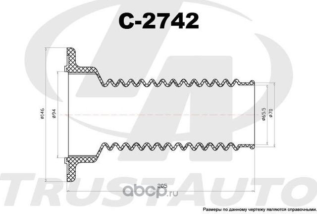 Защитный комплект амортизатора 2742 (Trustauto). Артикул C2742