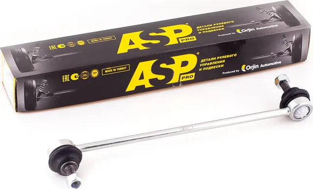 Тяга стабилизатора (передняя) FORD Galaxy II Mondeo IV S-Max (ASP). Артикул RJ30015