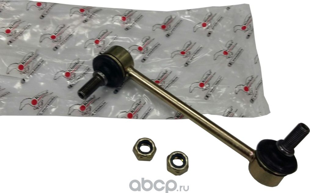 Стойка стабилизатора передняя правая (Kimiko). Артикул 2906400K00KM