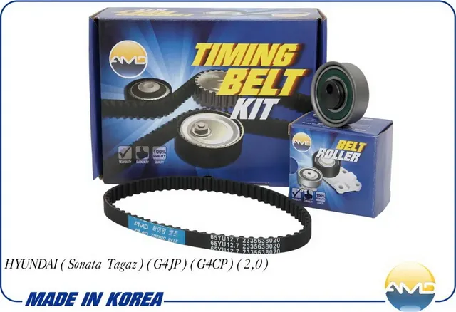 Комплект ГРМ (Sonata Tagaz 2,0) (ремень баланс.+ролик) (AMD). Артикул AMDKITBR16