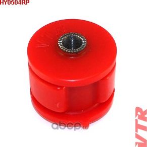 Полиуретановый сайлентблок продольной тяги задней подвески (VTR). Артикул HY0504RP