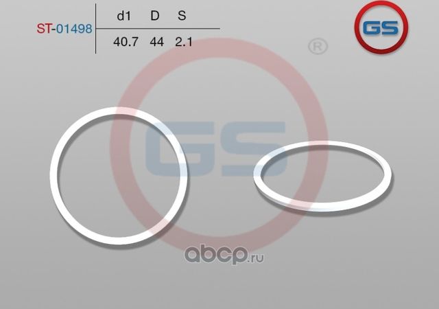Тефлоновое кольцо 40,7*44*2,1 (GS). Артикул ST01498