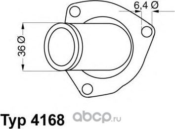 Термостат. Астра 16NZ2, LZ2, C18NZ, C20NE. (Wahler). Артикул 416892D