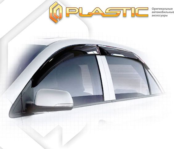 Дефлекторы СА Пластик для окон (Classic полупрозрачный) Kia Picanto 2011-2017. Артикул 2010030306070