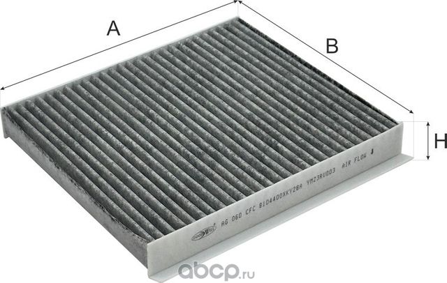 Фильтр салона HAVAL Dargo угольный (Goodwill). Артикул AG 060 CFC