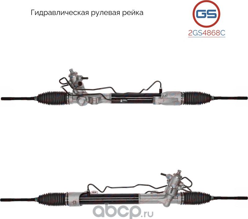 Новая рулевая рейка Nissan Pathfinder 2014-, Infiniti QX60 / JX 2012 (GS). Артикул 2GS4868C