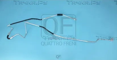 Шланг кондиционера (Quattro Freni). Артикул QF30Q00007