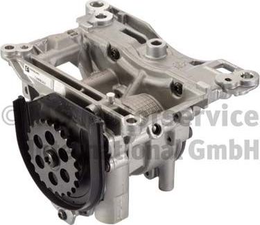 Вакуумный насос Pierburg. Артикул 7.24808.24.0