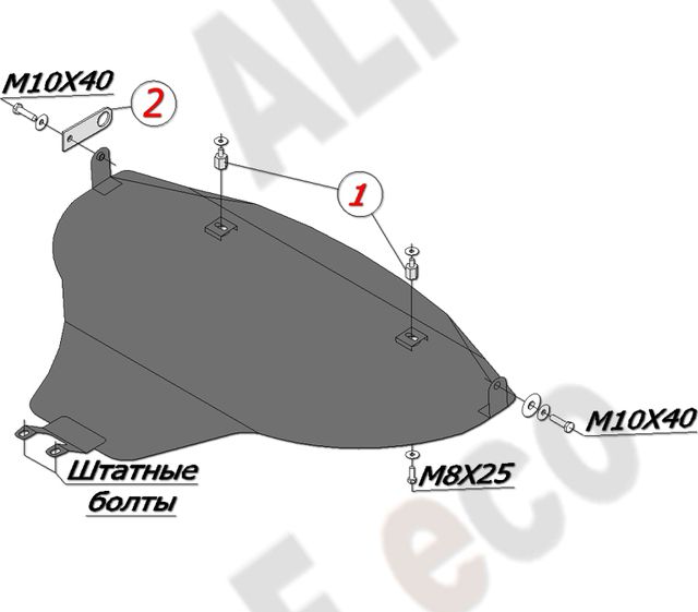 Защита алюминиевая Alfeco для картера (большая) Subaru Legacy IV 2003-2009. Артикул ALF.22.07al