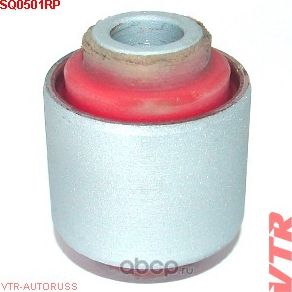 Полиуретановый сайлентблок продольного рычага задней подвески (VTR). Артикул sq0501rp