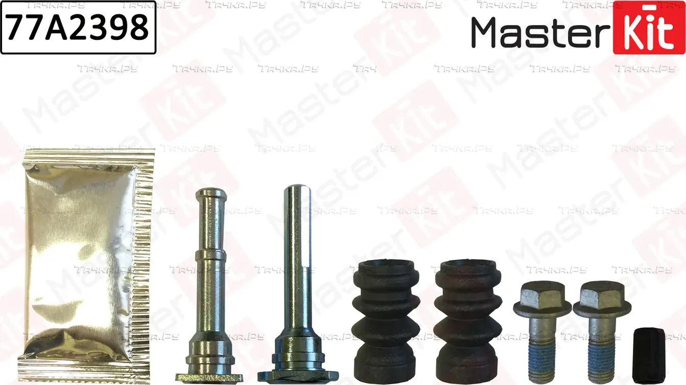 77A2398 Комплект направляющих тормозного суппорта Opel CORSA C (X01) 2000 - 2009  Toyota COROLLA  (_ (Master KIT). Артикул 77a2398
