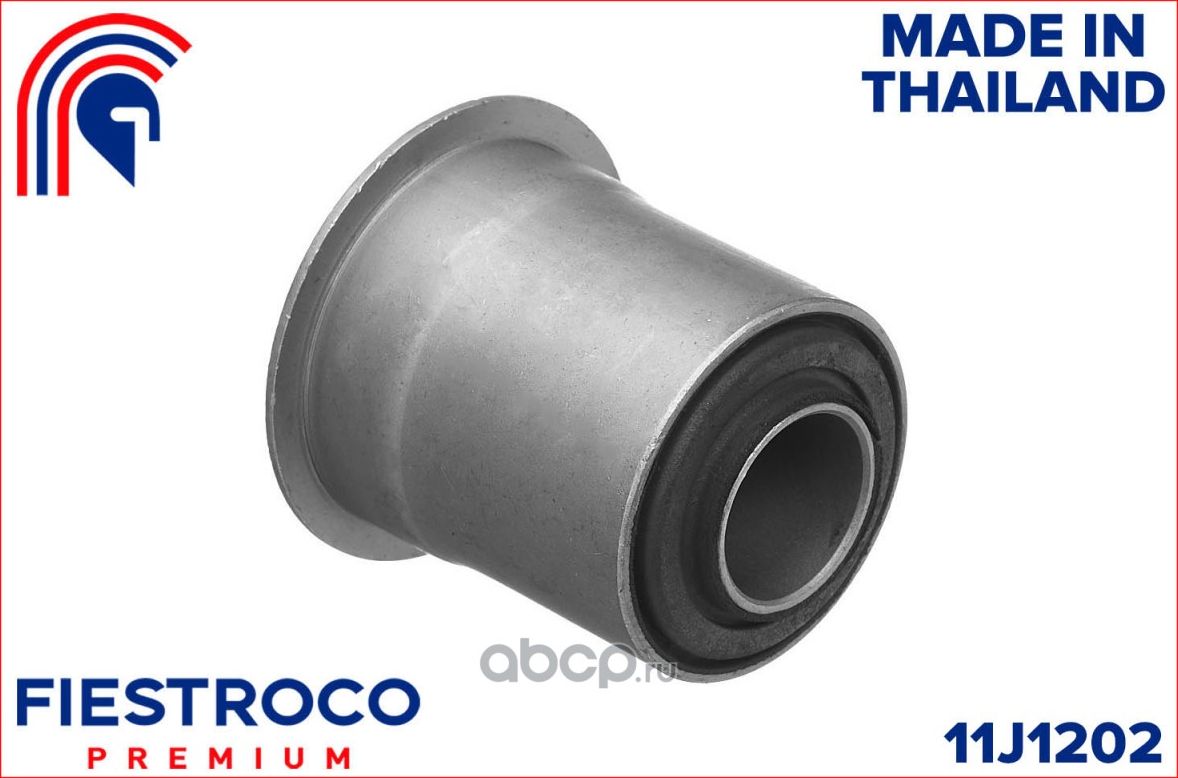 Сайлентблок рычага TOYOTA DYNA 150/TOYOACE G15 III LY (Fiestroco) Fiestroco. Артикул 11J1202