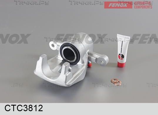 Тормозной суппорт Fenox задний правый для Toyota Corolla Verso I 2004-2009. Артикул CTC3812