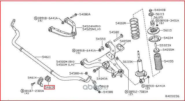 Втулка стабилизатора Nissan. Артикул 54613ZV50A