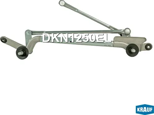 Трапеция стеклоочистителя (Krauf). Артикул DKN1250EL