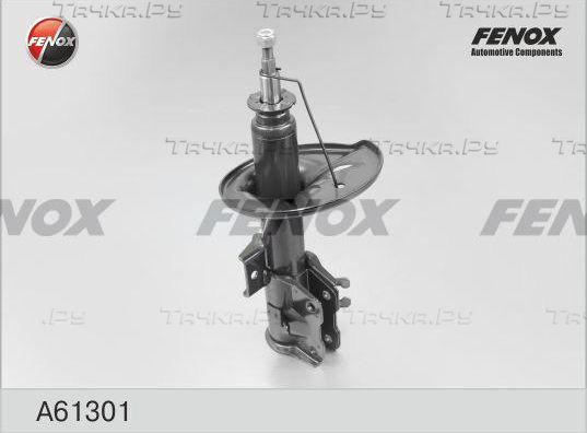 Амортизатор Fenox передний правый для Volvo V40 I 1995-2004. Артикул A61301