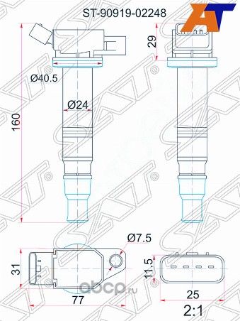 КАТУШКА СВЕЧИ TY 2AZ-FE 05-, ACU2ACU3, 1AZ-FSE, (SAT). Артикул ST9091902248