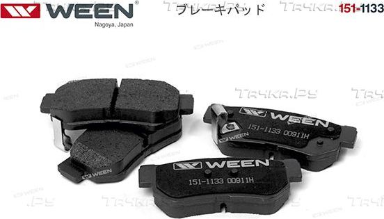 Тормозные колодки WEEN задние для Hyundai Elantra III (XD) 2006-2006. Артикул 151-1133