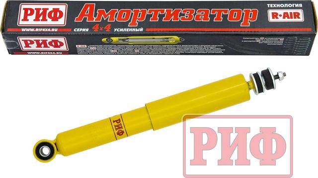 Амортизатор РИФ (R-AIR) усиленный задний для Great Wall Hover H3 2010-2016, лифт 0-40 мм. Артикул SA284