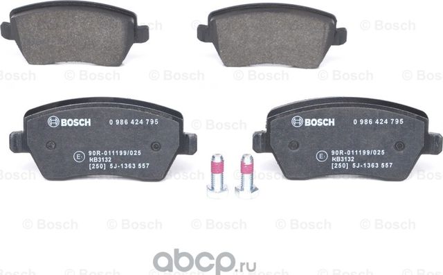 Колодки тормозные передние (Bosch). Артикул 986424795