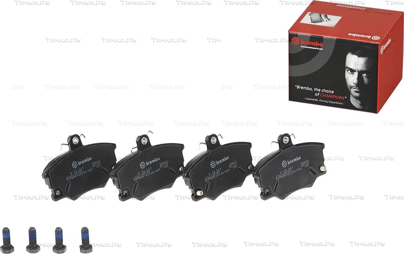 Тормозные колодки Brembo PRIME LINE передние для Lancia Delta II (836) 1993-1999. Артикул P 23 017