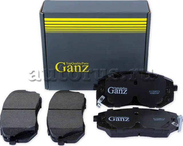 Колодки торм.пер. (Ganz). Артикул GIJ09071